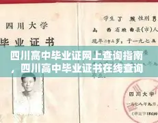 包含维尼修斯主场落户苏州常州冲上热搜的词条|幸运棋牌体育